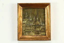 Gothic Towers Antique Hammered Bronze Plaque, Copper Frame #33733