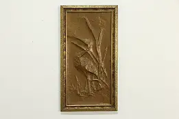 Copper Antique Arts & Crafts Hand Hammered Plaque of Cranes 33" #34321