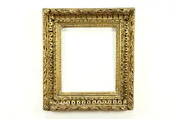 Victorian Antique Ornate Picture, Portrait or Mirror Frame fits 20 x 24" #34697