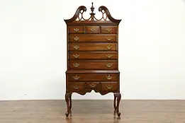 Traditional Mahogany Vintage Highboy Tall Chest on Chest Davis #34922