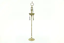 Brass Antique Adjustable Whale Oil Lamp, Wick Trimmer #34311