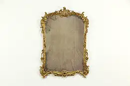 Smokey Vintage Mirror with Carved and Burnished Gold Frame #35210
