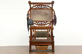 Victorian Eastlake Antique Oak & Burl Hall Stand & Bench, Leather #35919