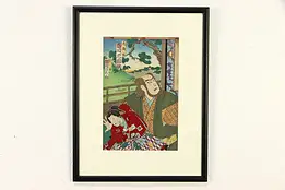 Kabuki Scene Antique Japanese Woodblock Print Toyohara Kunichika 21" #36705