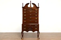 Georgian Style Vintage Cherry High Boy, Tall Chest on Chest, Ethan Allen #37816