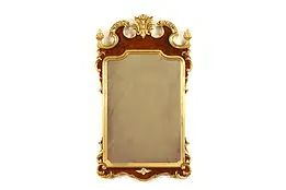 Georgian Federal Design Antique Walnut Burl & Gold Mirror, Ethan Allen #38609