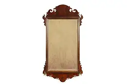 Georgian Federal Design Vintage Carved Mahogany Mirror, Henredon 50" #38602