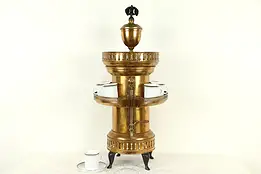 Copper & Brass Antique Coffee Pot or Urn, Gallery Cup Warmer #31651