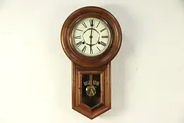 Victorian Style Vintage Mahogany School House Wall Clock #29719