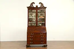 Georgian Carved Mahogany Vintage Secretary Desk, Bookcase, Maitland Smith #32487