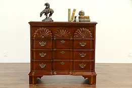 Traditional Georgian Vintage Block Front Hall or Linen Chest, Stanley #32640