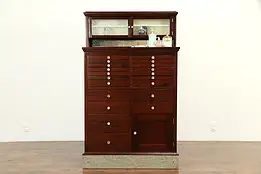 Dental, Jewelry, Collector Cabinet, Mahogany Dentist Antique #32800