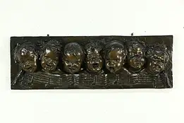 Musical Vintage Wall Sculpture of 7 Singing Children, Bronze Finish 28" #33671