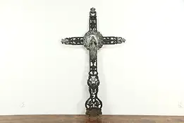 French Antique Cast Iron Filigree Cross with Mary from Shrine  #35073