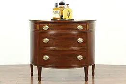Demilune Half Round Inlaid Marquetry Chest or Hall Console Cabinet #33559