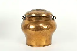 Covered Copper Antique Farmhouse Pot, Hand Dovetailed, Wedding Monograms #35782