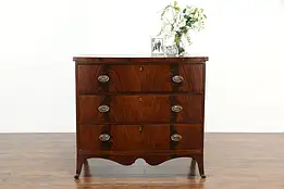 Hepplewhite Antique 1820 Mahogany Bowfront Linen Chest or Dresser #35035