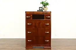 Art Deco Vintage Waterfall Design Highboy or Tall Chest, Bakelite Pulls #36404