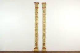 Pair of Classical Architectural Salvage Pilasters or Columns Hand Painted #37040