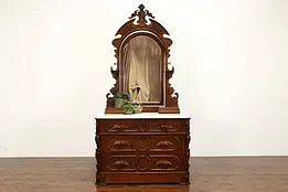 Walnut Victorian Antique Chest or Dresser, Jewelry Boxes, Mirror, Marble #35373