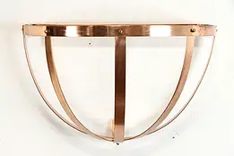 Copper Vintage Farmhouse Wall Basket or Planter, Pot Rack #38153