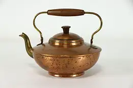 Farmhouse Vintage Copper & Brass Teapot or Kettle with Birch Handle #39313