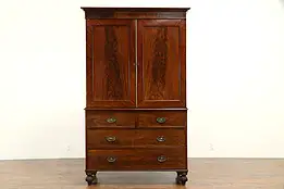 English Antique Flame Mahogany Linen Press or Closet, Armoire  #32584