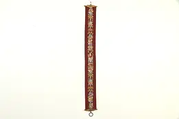 Servant Bell Pull, Needlepoint & Petit Point, Bronze Grape Mounts  #32972