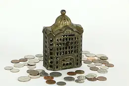Cast Iron Victorian Building Antique 5" Coin Bank  #34639