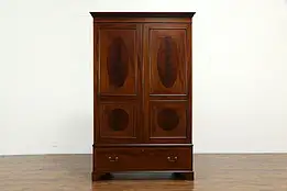 Georgian Design English Antique Mahogany Armoire, Wardrobe or Closet #34501
