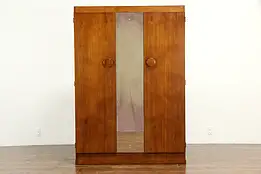 Midcentury Modern Teak 1960 Vintage Armoire, Wardrobe or Closet #35341