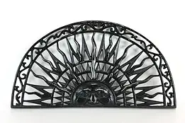 Sunburst Arched Metal Vintage 30" Grill or Panel with Sun Face #36085
