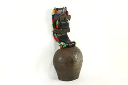 Hand Wrought Iron Antique Swiss Cow Bell, Embossed Pattern #36511