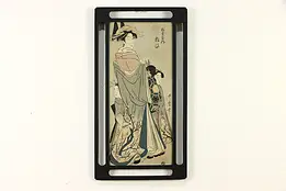 Japanese Mother & Children Antique Woodblock Print, Signed 24" #37249