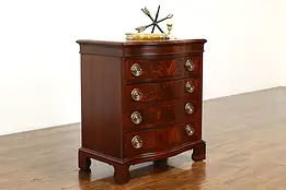 Federal Style Vintage Small Mahogany Chest or Nightstand, Leather Top #40073