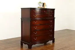 Traditional Georgian Style Mahogany Highboy Tall Chest, Dresser, Lammerts #36643
