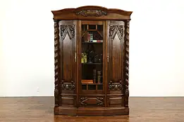 Renaissance Carved German Antique Oak China Cabinet or Office Bookcase #40282