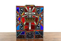 Architectural Salvage Vintage Leaded Stained Glass Window #40516