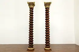 Pair of Antique Architectural Salvage Spiral 9' 3" Columns, Gold Capitals #41542