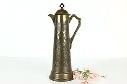 Arts & Crafts Design Antique Embossed Brass Pitcher or Tankard, Cover #41192