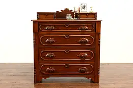 Victorian Walnut Antique Chest or Dresser, Jewelry Drawers & Carved Pulls #41456