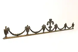 Architectural Salvage Neoclassical Antique English Brass Crest or Gallery #42493