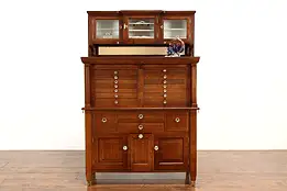 Dentist Oak Antique 1910 Dental, Jewelry or Collector Cabinet, American #41033