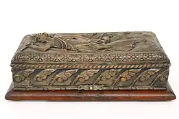 Classical Antique Greek Woman Relief Jewelry Presentation Box Watch Chest #39585