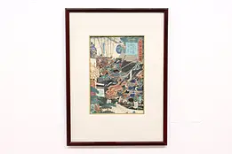 Japanese Antique Ukiyo-e Style Samurai Woodblock Print 23" #42944