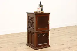 English Gothic Antique Carved Walnut 2 Door Bar or Bath Cabinet #43090