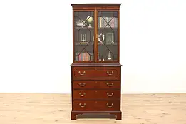 Georgian Design Vintage Mahogany Secretary Desk & Bookcase, Baker #42591