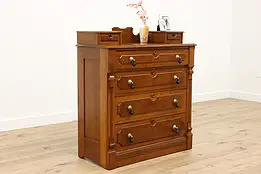 Victorian Carved Walnut Antique Chest or Dresser, Hankie Boxes #42966