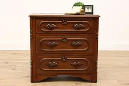 Victorian Antique Walnut Dresser, Chest or Nightstand, Grape Pulls  #43468
