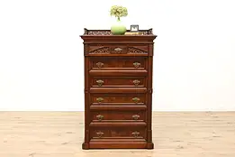 Victorian Eastlake Antique Carved Walnut Sidelock Tall Chest or Dresser #43658